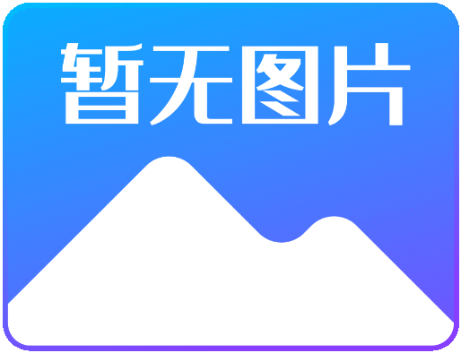 浙江省特科院LOGO“tj浙江特檢”正式獲批商標注